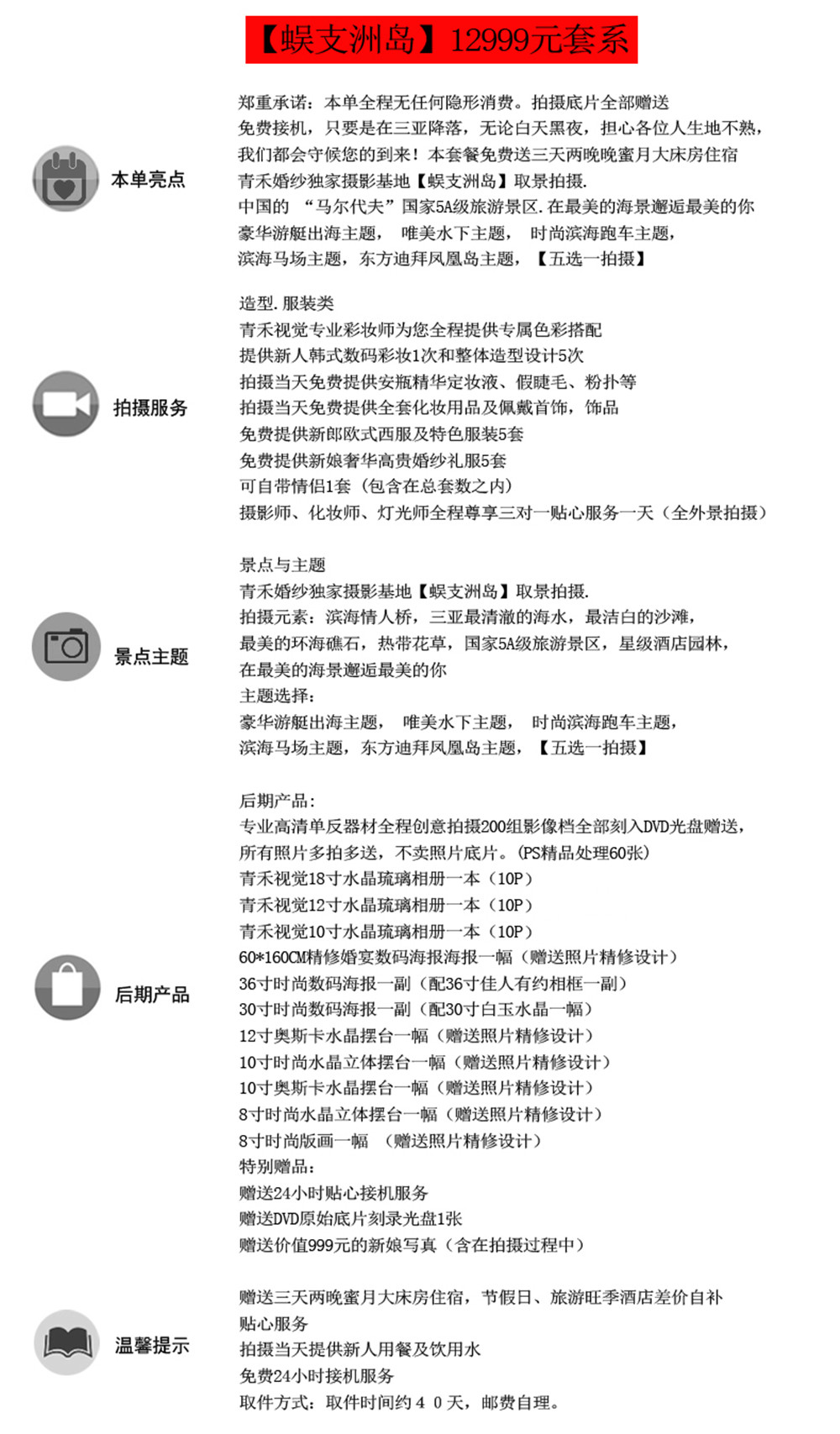 1_副本.jpg